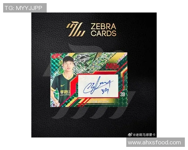 北京球星卡实体店热销 足球卡收藏新趋势引领球迷潮流