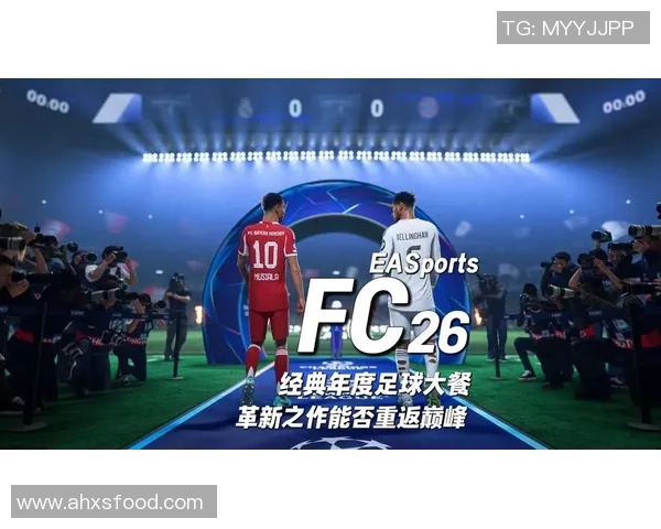 足球球星退役年龄极限解析揭秘球员巅峰期与退役选择因素